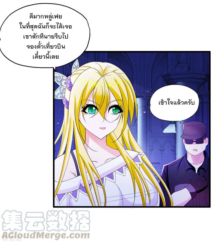 Manga-lc-com อ่านมังงะ อ่านการ์ตูน ออนไลน์ ฟรี Medical Crazy Soldier ตอนที่ 1 2 3 4 5 6 7 8 9 10 11 12 13 14 ฟรี ไม่มีโฆษณา Manga-lc - อ่าน มังงะ อ่าน การ์ตูน ออนไลน์ อ่านมังงะ ฟรี