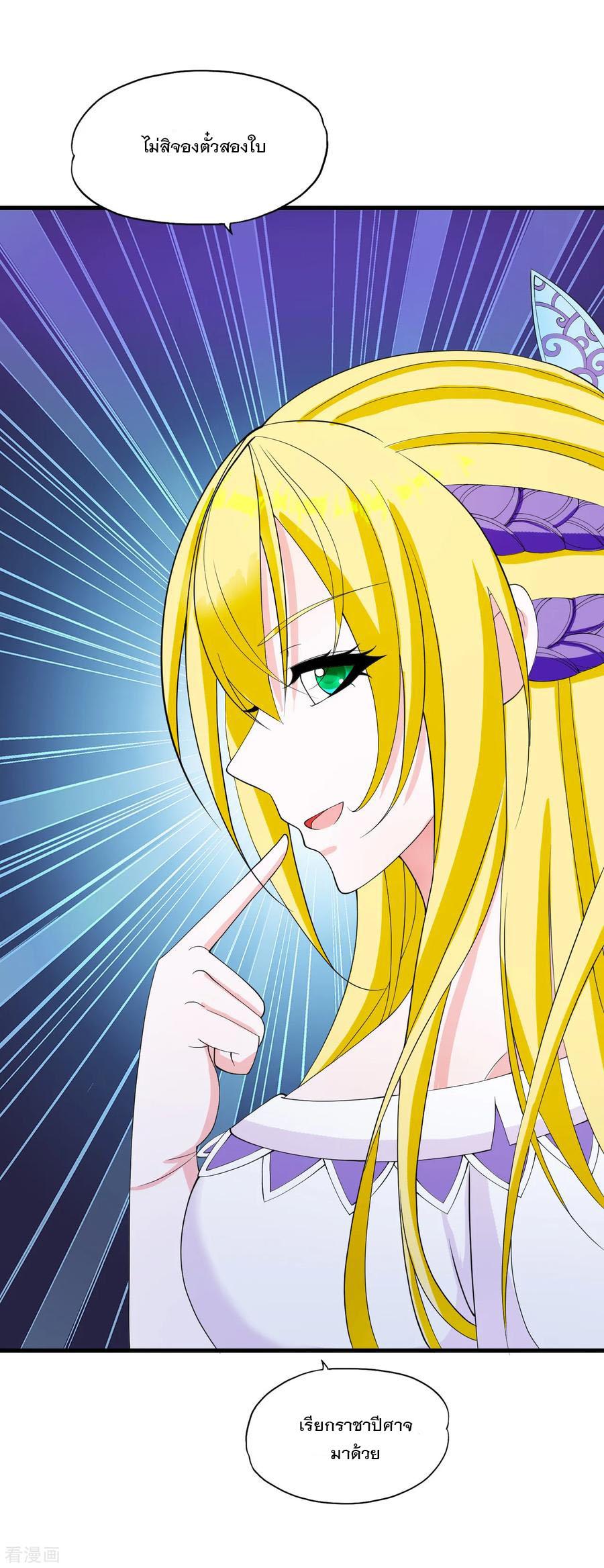 Manga-lc-com อ่านมังงะ อ่านการ์ตูน ออนไลน์ ฟรี Medical Crazy Soldier ตอนที่ 1 2 3 4 5 6 7 8 9 10 11 12 13 14 ฟรี ไม่มีโฆษณา Manga-lc - อ่าน มังงะ อ่าน การ์ตูน ออนไลน์ อ่านมังงะ ฟรี