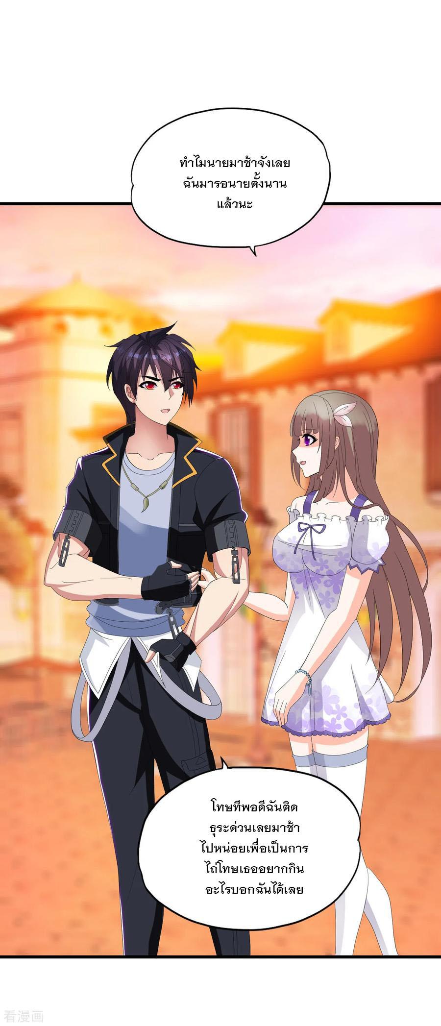 Manga-lc-com อ่านมังงะ อ่านการ์ตูน ออนไลน์ ฟรี Medical Crazy Soldier ตอนที่ 1 2 3 4 5 6 7 8 9 10 11 12 13 14 ฟรี ไม่มีโฆษณา Manga-lc - อ่าน มังงะ อ่าน การ์ตูน ออนไลน์ อ่านมังงะ ฟรี