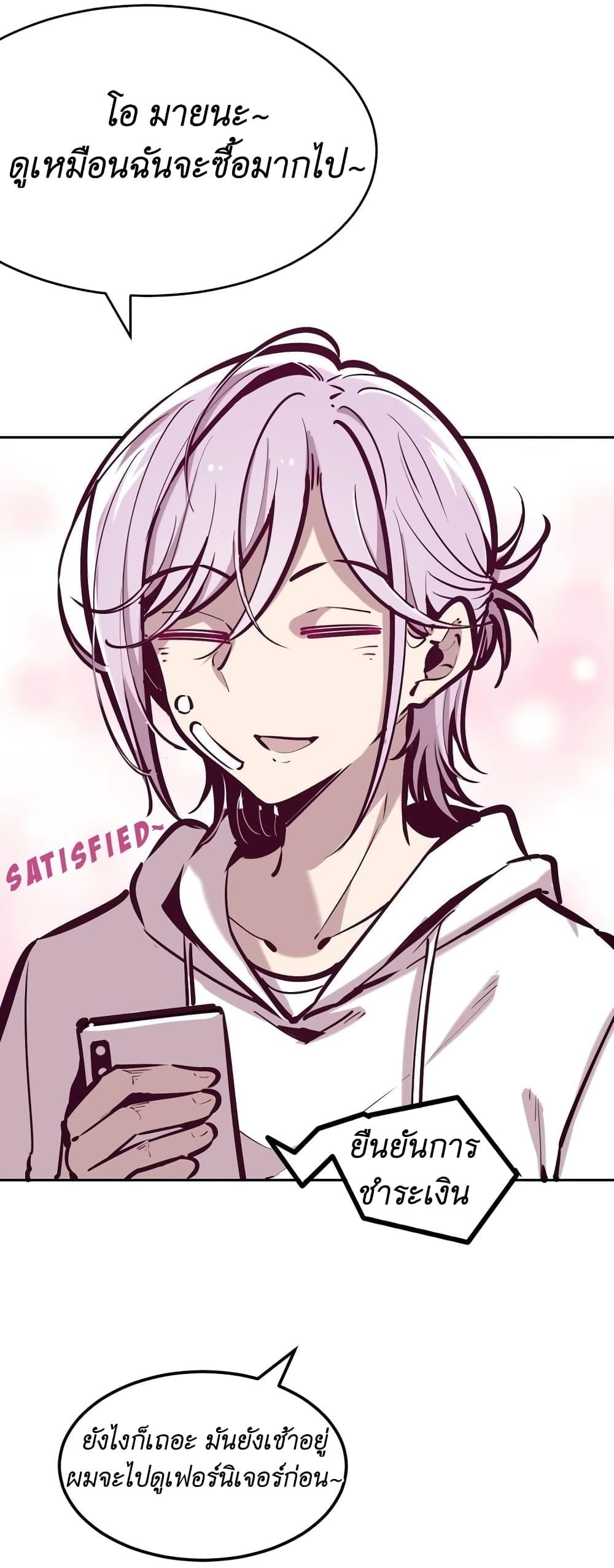 Manga-lc-com อ่านมังงะ อ่านการ์ตูน ออนไลน์ ฟรี Demon X Angel, Can’t Get Along! ตอนที่ 1 2 3 4 5 6 7 8 9 10 11 12 13 14 ฟรี ไม่มีโฆษณา Manga-lc - อ่าน มังงะ อ่าน การ์ตูน ออนไลน์ อ่านมังงะ ฟรี