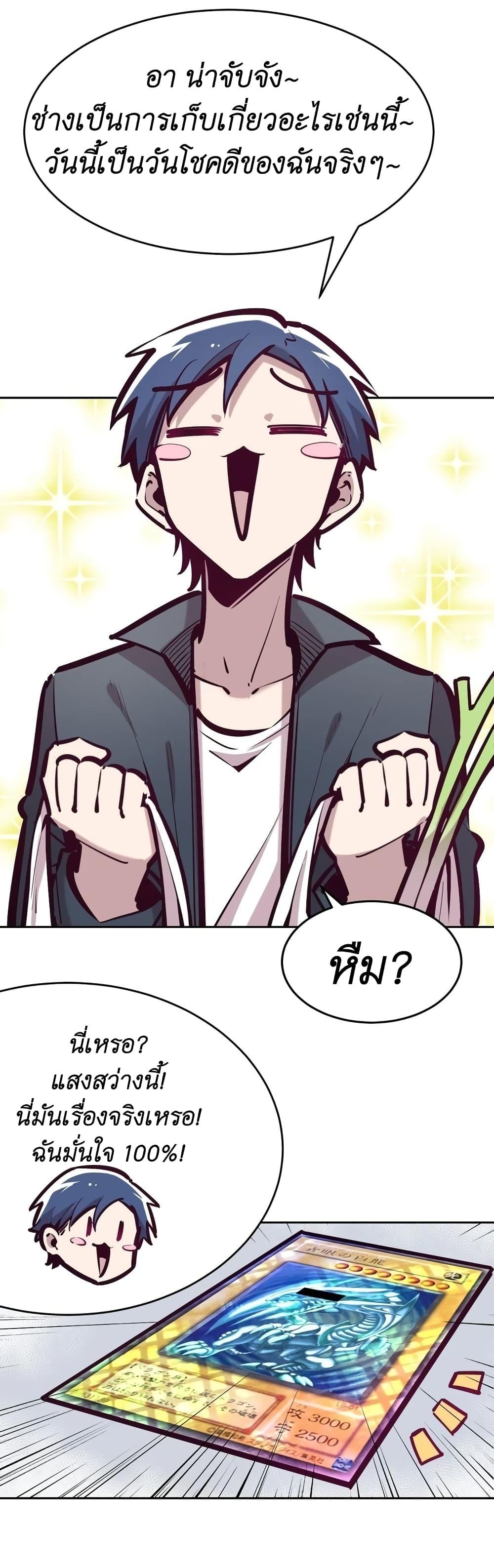 Manga-lc-com อ่านมังงะ อ่านการ์ตูน ออนไลน์ ฟรี Demon X Angel, Can’t Get Along! ตอนที่ 1 2 3 4 5 6 7 8 9 10 11 12 13 14 ฟรี ไม่มีโฆษณา Manga-lc - อ่าน มังงะ อ่าน การ์ตูน ออนไลน์ อ่านมังงะ ฟรี