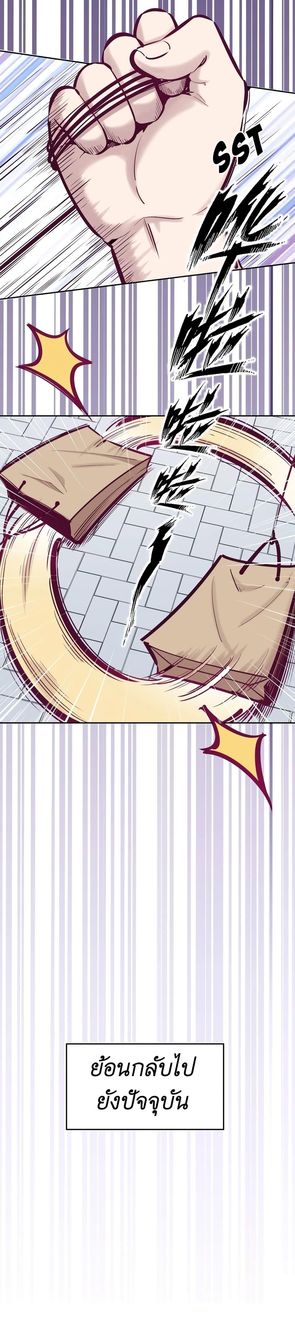 Manga-lc-com อ่านมังงะ อ่านการ์ตูน ออนไลน์ ฟรี Demon X Angel, Can’t Get Along! ตอนที่ 1 2 3 4 5 6 7 8 9 10 11 12 13 14 ฟรี ไม่มีโฆษณา Manga-lc - อ่าน มังงะ อ่าน การ์ตูน ออนไลน์ อ่านมังงะ ฟรี