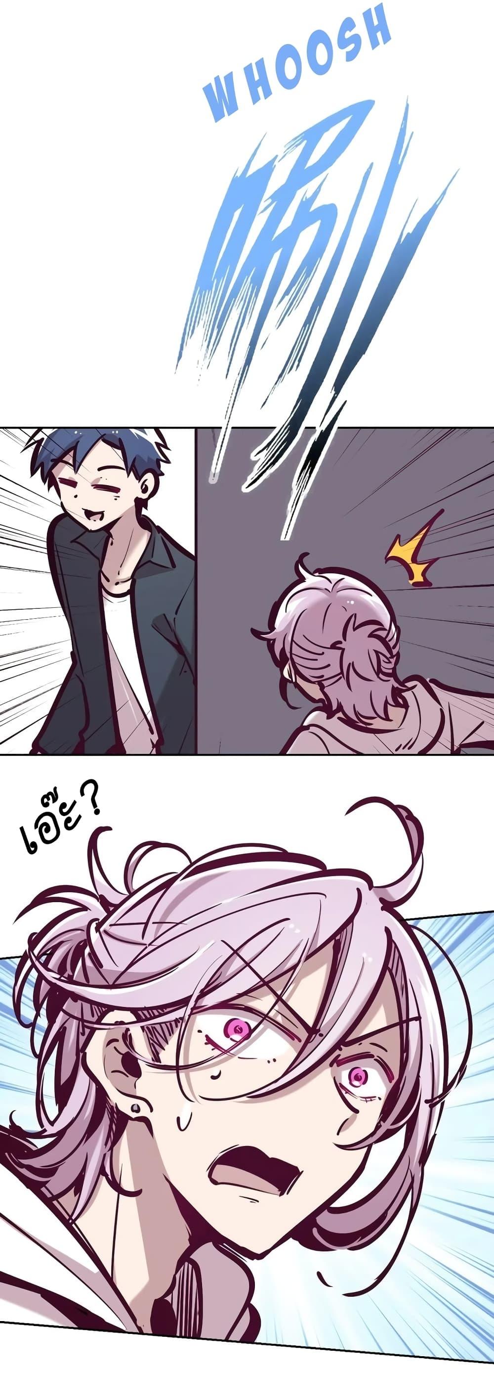 Manga-lc-com อ่านมังงะ อ่านการ์ตูน ออนไลน์ ฟรี Demon X Angel, Can’t Get Along! ตอนที่ 1 2 3 4 5 6 7 8 9 10 11 12 13 14 ฟรี ไม่มีโฆษณา Manga-lc - อ่าน มังงะ อ่าน การ์ตูน ออนไลน์ อ่านมังงะ ฟรี