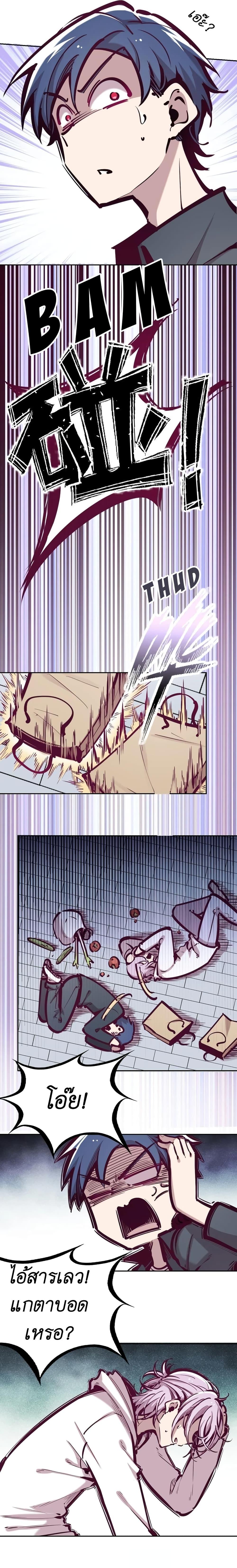 Manga-lc-com อ่านมังงะ อ่านการ์ตูน ออนไลน์ ฟรี Demon X Angel, Can’t Get Along! ตอนที่ 1 2 3 4 5 6 7 8 9 10 11 12 13 14 ฟรี ไม่มีโฆษณา Manga-lc - อ่าน มังงะ อ่าน การ์ตูน ออนไลน์ อ่านมังงะ ฟรี