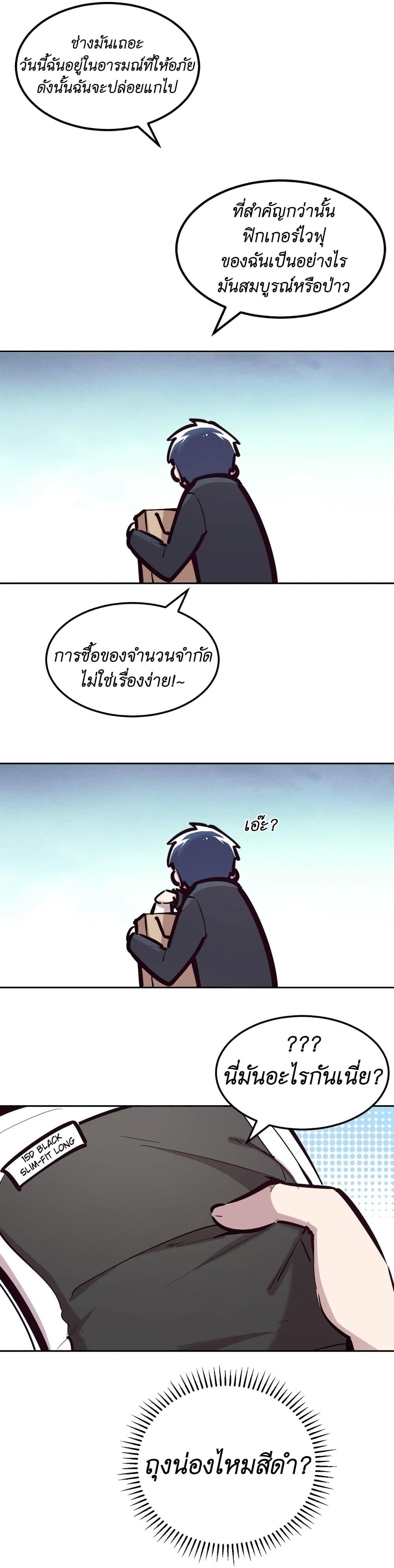 Manga-lc-com อ่านมังงะ อ่านการ์ตูน ออนไลน์ ฟรี Demon X Angel, Can’t Get Along! ตอนที่ 1 2 3 4 5 6 7 8 9 10 11 12 13 14 ฟรี ไม่มีโฆษณา Manga-lc - อ่าน มังงะ อ่าน การ์ตูน ออนไลน์ อ่านมังงะ ฟรี