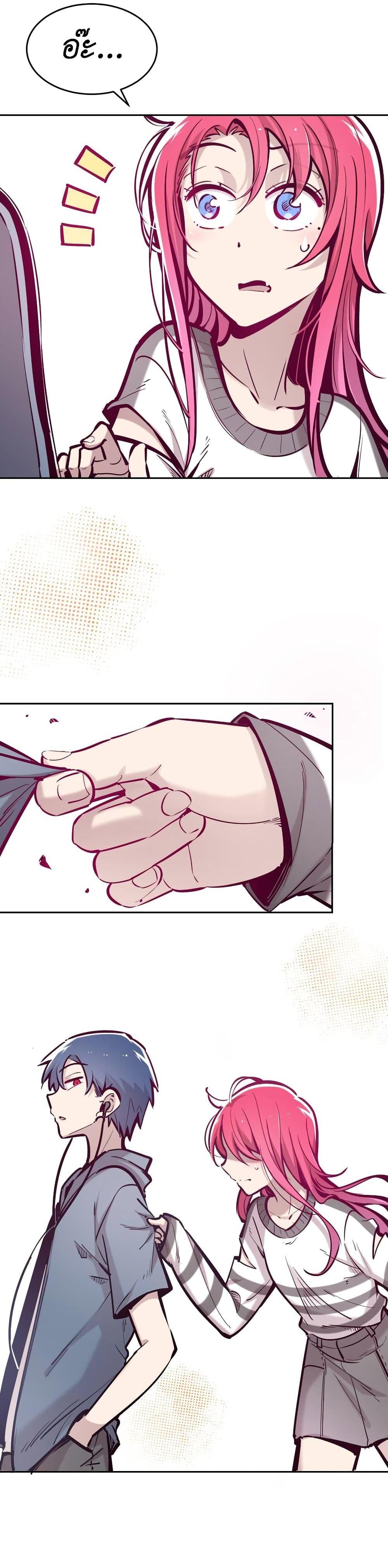 Manga-lc-com อ่านมังงะ อ่านการ์ตูน ออนไลน์ ฟรี Demon X Angel, Can’t Get Along! ตอนที่ 1 2 3 4 5 6 7 8 9 10 11 12 13 14 ฟรี ไม่มีโฆษณา Manga-lc - อ่าน มังงะ อ่าน การ์ตูน ออนไลน์ อ่านมังงะ ฟรี