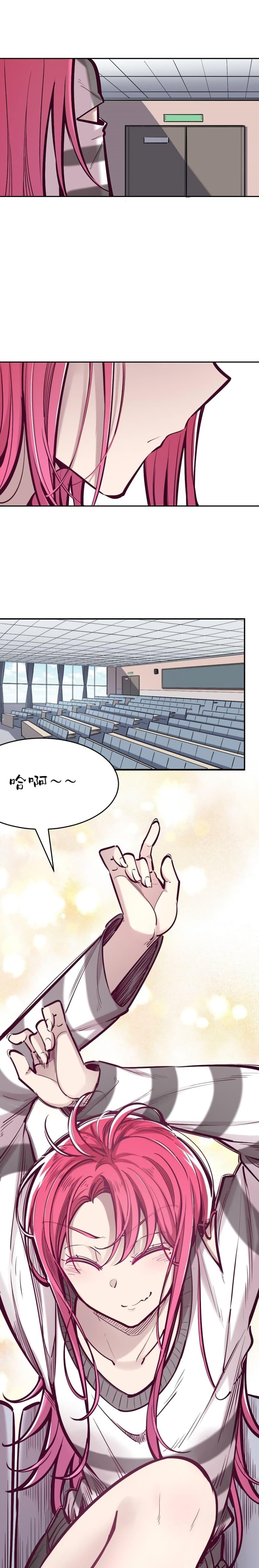 Manga-lc-com อ่านมังงะ อ่านการ์ตูน ออนไลน์ ฟรี Demon X Angel, Can’t Get Along! ตอนที่ 1 2 3 4 5 6 7 8 9 10 11 12 13 14 ฟรี ไม่มีโฆษณา Manga-lc - อ่าน มังงะ อ่าน การ์ตูน ออนไลน์ อ่านมังงะ ฟรี