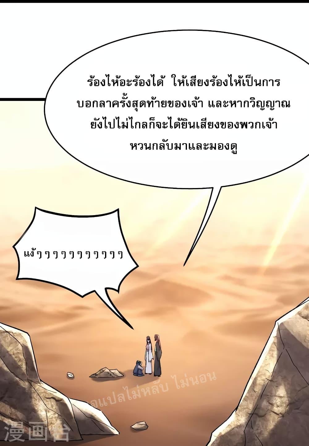 Manga-lc-com อ่านมังงะ อ่านการ์ตูน ออนไลน์ ฟรี My Harem is All Female Students ตอนที่ 1 2 3 4 5 6 7 8 9 10 11 12 13 14 ฟรี ไม่มีโฆษณา Manga-lc - อ่าน มังงะ อ่าน การ์ตูน ออนไลน์ อ่านมังงะ ฟรี