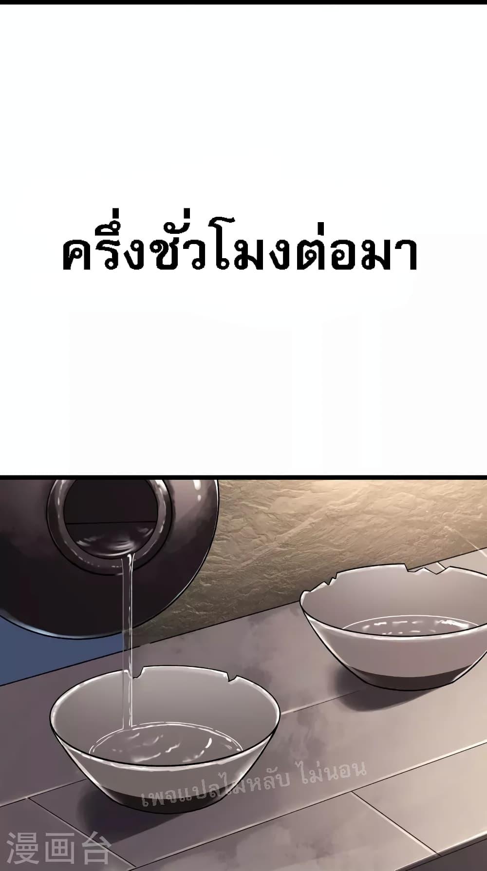 Manga-lc-com อ่านมังงะ อ่านการ์ตูน ออนไลน์ ฟรี My Harem is All Female Students ตอนที่ 1 2 3 4 5 6 7 8 9 10 11 12 13 14 ฟรี ไม่มีโฆษณา Manga-lc - อ่าน มังงะ อ่าน การ์ตูน ออนไลน์ อ่านมังงะ ฟรี