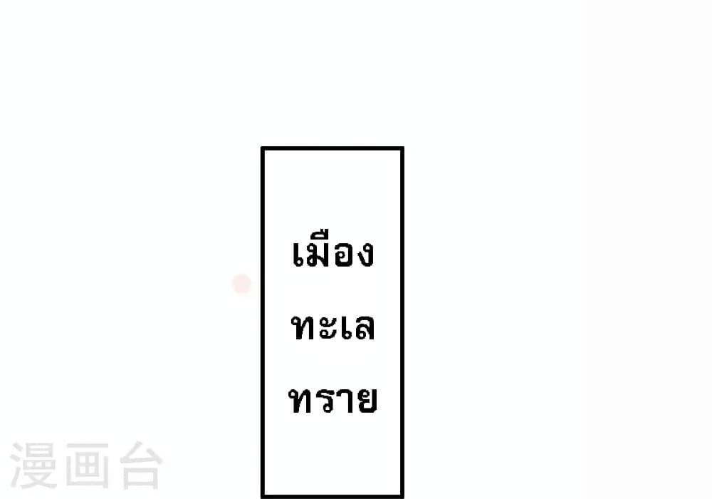 Manga-lc-com อ่านมังงะ อ่านการ์ตูน ออนไลน์ ฟรี My Harem is All Female Students ตอนที่ 1 2 3 4 5 6 7 8 9 10 11 12 13 14 ฟรี ไม่มีโฆษณา Manga-lc - อ่าน มังงะ อ่าน การ์ตูน ออนไลน์ อ่านมังงะ ฟรี