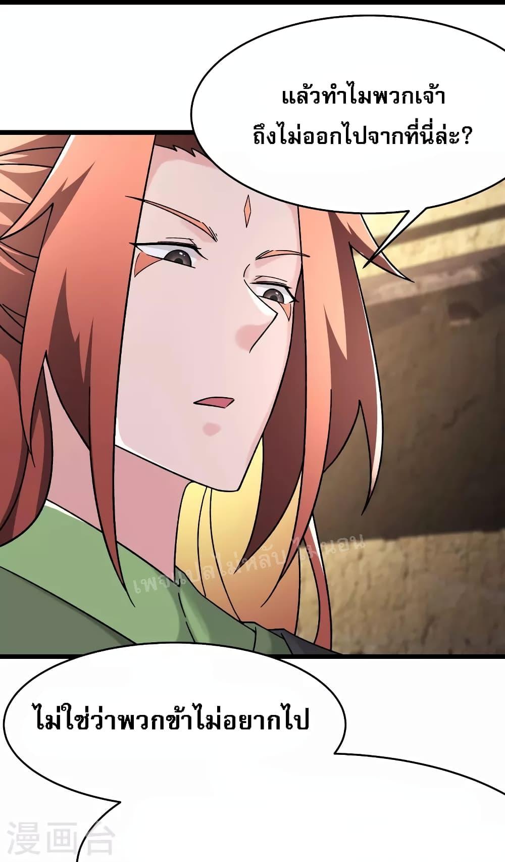 Manga-lc-com อ่านมังงะ อ่านการ์ตูน ออนไลน์ ฟรี My Harem is All Female Students ตอนที่ 1 2 3 4 5 6 7 8 9 10 11 12 13 14 ฟรี ไม่มีโฆษณา Manga-lc - อ่าน มังงะ อ่าน การ์ตูน ออนไลน์ อ่านมังงะ ฟรี