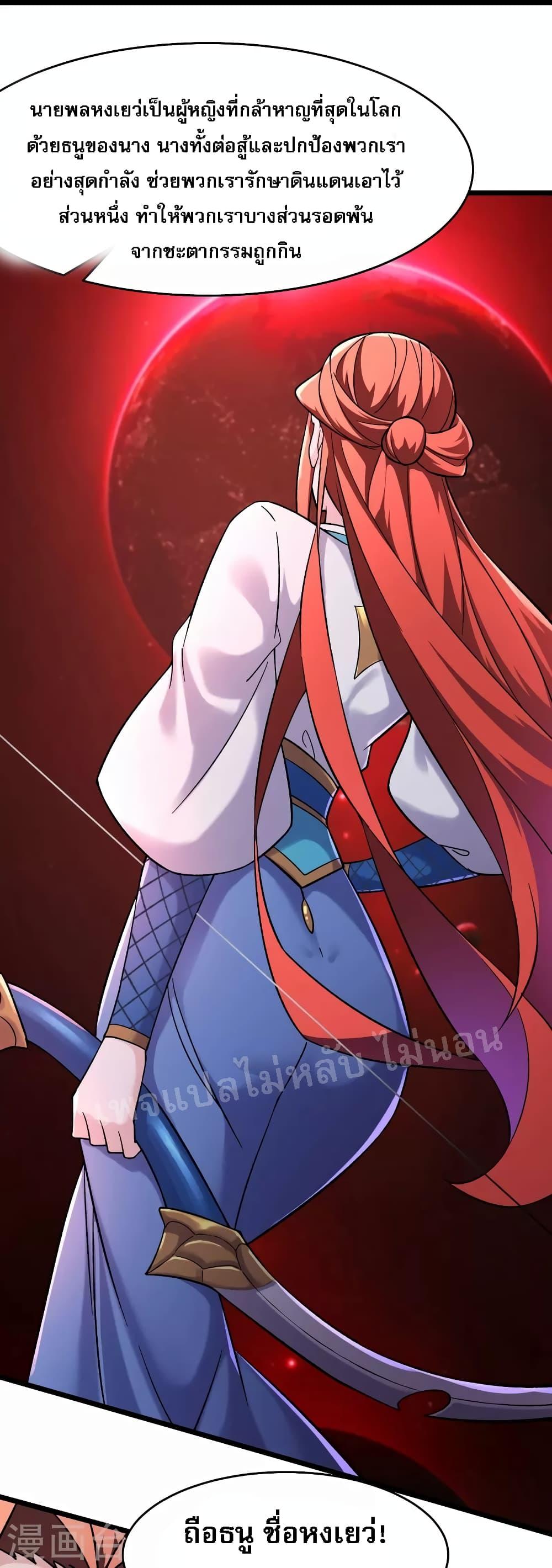 Manga-lc-com อ่านมังงะ อ่านการ์ตูน ออนไลน์ ฟรี My Harem is All Female Students ตอนที่ 1 2 3 4 5 6 7 8 9 10 11 12 13 14 ฟรี ไม่มีโฆษณา Manga-lc - อ่าน มังงะ อ่าน การ์ตูน ออนไลน์ อ่านมังงะ ฟรี