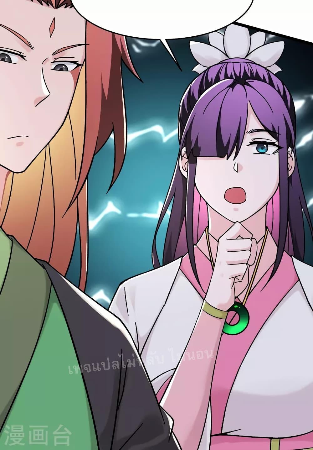 Manga-lc-com อ่านมังงะ อ่านการ์ตูน ออนไลน์ ฟรี My Harem is All Female Students ตอนที่ 1 2 3 4 5 6 7 8 9 10 11 12 13 14 ฟรี ไม่มีโฆษณา Manga-lc - อ่าน มังงะ อ่าน การ์ตูน ออนไลน์ อ่านมังงะ ฟรี