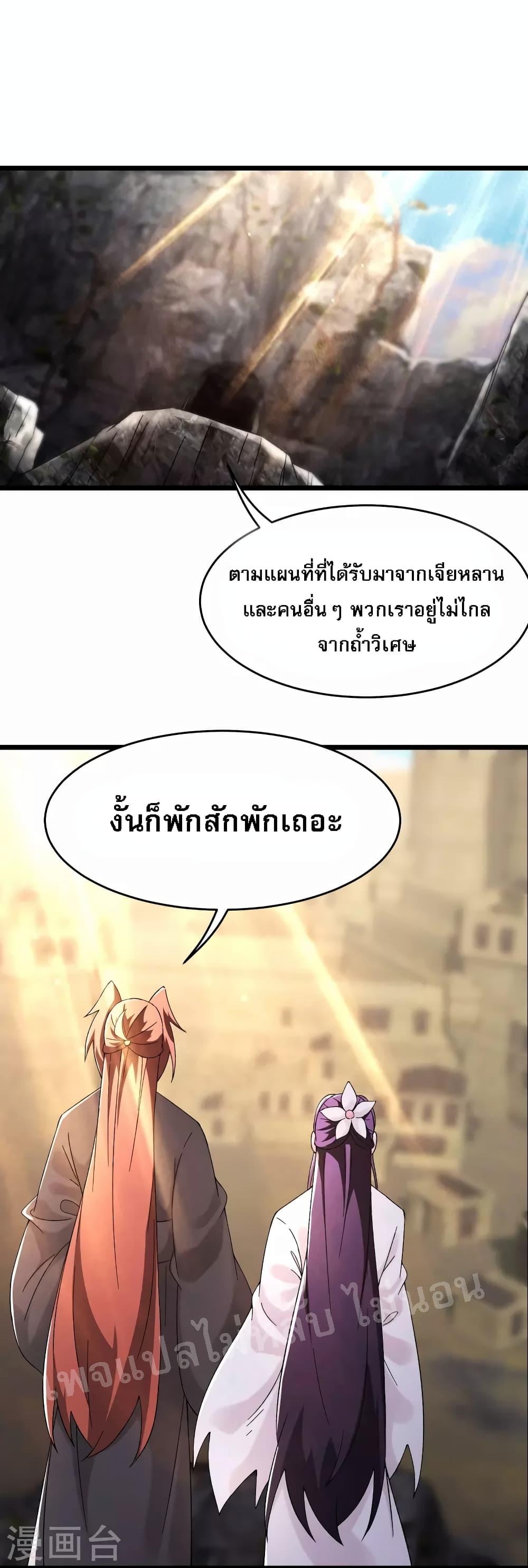 Manga-lc-com อ่านมังงะ อ่านการ์ตูน ออนไลน์ ฟรี My Harem is All Female Students ตอนที่ 1 2 3 4 5 6 7 8 9 10 11 12 13 14 ฟรี ไม่มีโฆษณา Manga-lc - อ่าน มังงะ อ่าน การ์ตูน ออนไลน์ อ่านมังงะ ฟรี