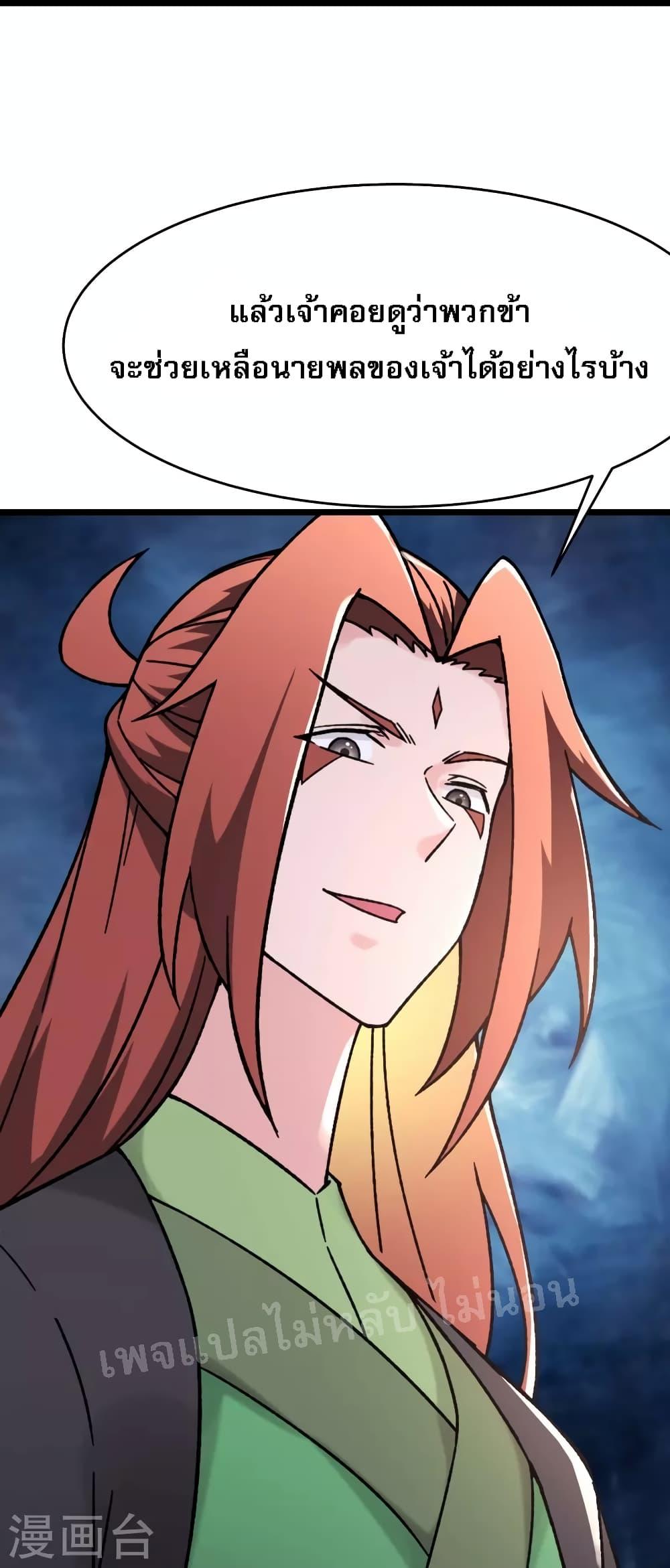 Manga-lc-com อ่านมังงะ อ่านการ์ตูน ออนไลน์ ฟรี My Harem is All Female Students ตอนที่ 1 2 3 4 5 6 7 8 9 10 11 12 13 14 ฟรี ไม่มีโฆษณา Manga-lc - อ่าน มังงะ อ่าน การ์ตูน ออนไลน์ อ่านมังงะ ฟรี