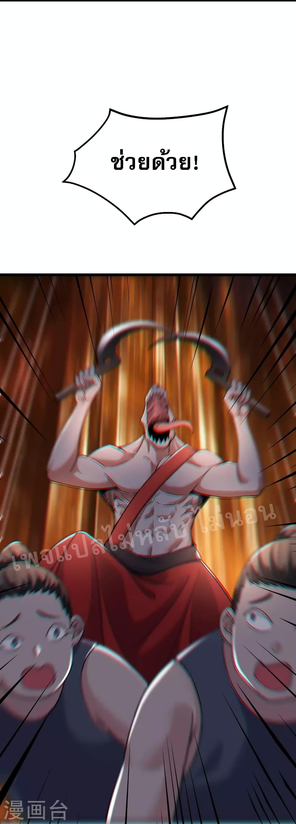 Manga-lc-com อ่านมังงะ อ่านการ์ตูน ออนไลน์ ฟรี My Harem is All Female Students ตอนที่ 1 2 3 4 5 6 7 8 9 10 11 12 13 14 ฟรี ไม่มีโฆษณา Manga-lc - อ่าน มังงะ อ่าน การ์ตูน ออนไลน์ อ่านมังงะ ฟรี