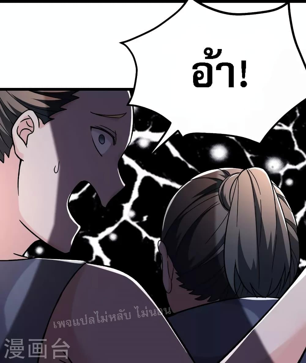 Manga-lc-com อ่านมังงะ อ่านการ์ตูน ออนไลน์ ฟรี My Harem is All Female Students ตอนที่ 1 2 3 4 5 6 7 8 9 10 11 12 13 14 ฟรี ไม่มีโฆษณา Manga-lc - อ่าน มังงะ อ่าน การ์ตูน ออนไลน์ อ่านมังงะ ฟรี