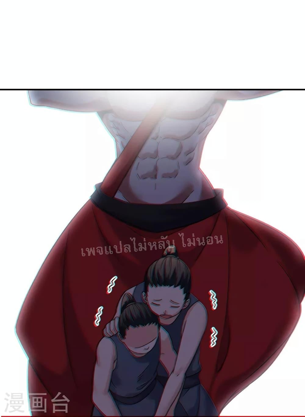 Manga-lc-com อ่านมังงะ อ่านการ์ตูน ออนไลน์ ฟรี My Harem is All Female Students ตอนที่ 1 2 3 4 5 6 7 8 9 10 11 12 13 14 ฟรี ไม่มีโฆษณา Manga-lc - อ่าน มังงะ อ่าน การ์ตูน ออนไลน์ อ่านมังงะ ฟรี