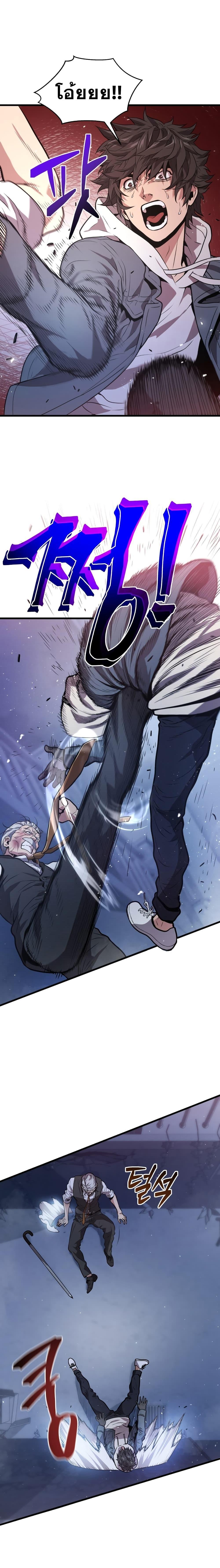 Manga-lc-com อ่านมังงะ อ่านการ์ตูน ออนไลน์ ฟรี Hoarding in Hell ตอนที่ 1 2 3 4 5 6 7 8 9 10 11 12 13 14 ฟรี ไม่มีโฆษณา Manga-lc - อ่าน มังงะ อ่าน การ์ตูน ออนไลน์ อ่านมังงะ ฟรี