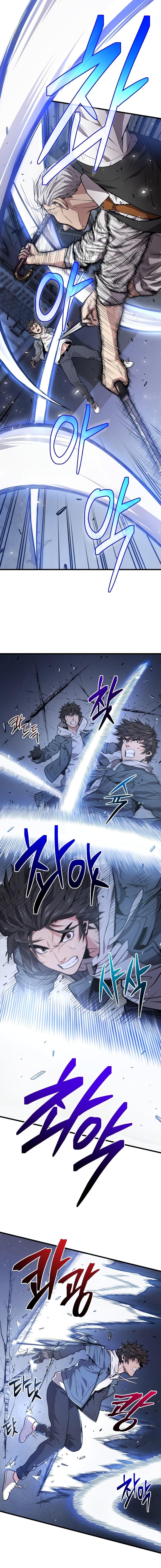 Manga-lc-com อ่านมังงะ อ่านการ์ตูน ออนไลน์ ฟรี Hoarding in Hell ตอนที่ 1 2 3 4 5 6 7 8 9 10 11 12 13 14 ฟรี ไม่มีโฆษณา Manga-lc - อ่าน มังงะ อ่าน การ์ตูน ออนไลน์ อ่านมังงะ ฟรี