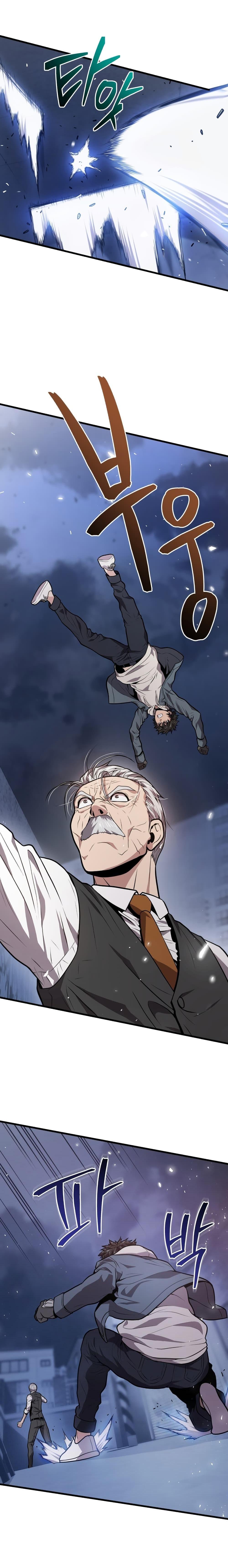 Manga-lc-com อ่านมังงะ อ่านการ์ตูน ออนไลน์ ฟรี Hoarding in Hell ตอนที่ 1 2 3 4 5 6 7 8 9 10 11 12 13 14 ฟรี ไม่มีโฆษณา Manga-lc - อ่าน มังงะ อ่าน การ์ตูน ออนไลน์ อ่านมังงะ ฟรี