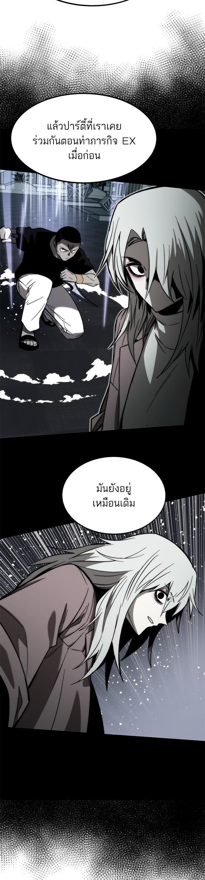 Manga-lc-com อ่านมังงะ อ่านการ์ตูน ออนไลน์ ฟรี Ultra Alter ตอนที่ 1 2 3 4 5 6 7 8 9 10 11 12 13 14 ฟรี ไม่มีโฆษณา Manga-lc - อ่าน มังงะ อ่าน การ์ตูน ออนไลน์ อ่านมังงะ ฟรี