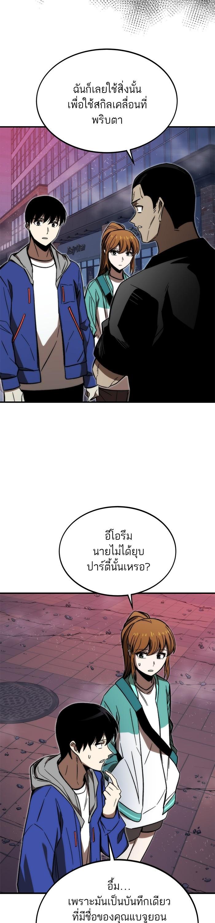 Manga-lc-com อ่านมังงะ อ่านการ์ตูน ออนไลน์ ฟรี Ultra Alter ตอนที่ 1 2 3 4 5 6 7 8 9 10 11 12 13 14 ฟรี ไม่มีโฆษณา Manga-lc - อ่าน มังงะ อ่าน การ์ตูน ออนไลน์ อ่านมังงะ ฟรี