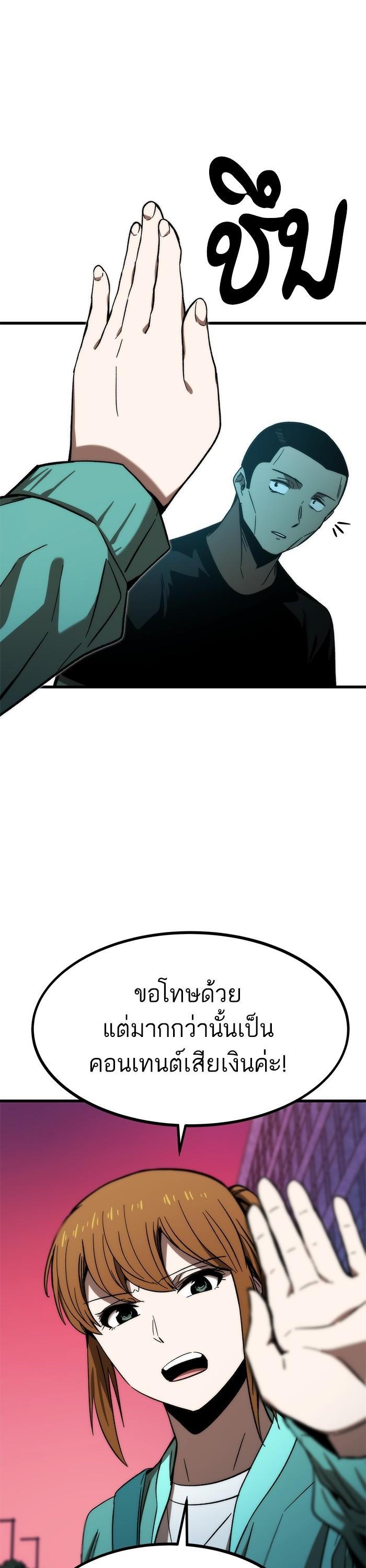 Manga-lc-com อ่านมังงะ อ่านการ์ตูน ออนไลน์ ฟรี Ultra Alter ตอนที่ 1 2 3 4 5 6 7 8 9 10 11 12 13 14 ฟรี ไม่มีโฆษณา Manga-lc - อ่าน มังงะ อ่าน การ์ตูน ออนไลน์ อ่านมังงะ ฟรี