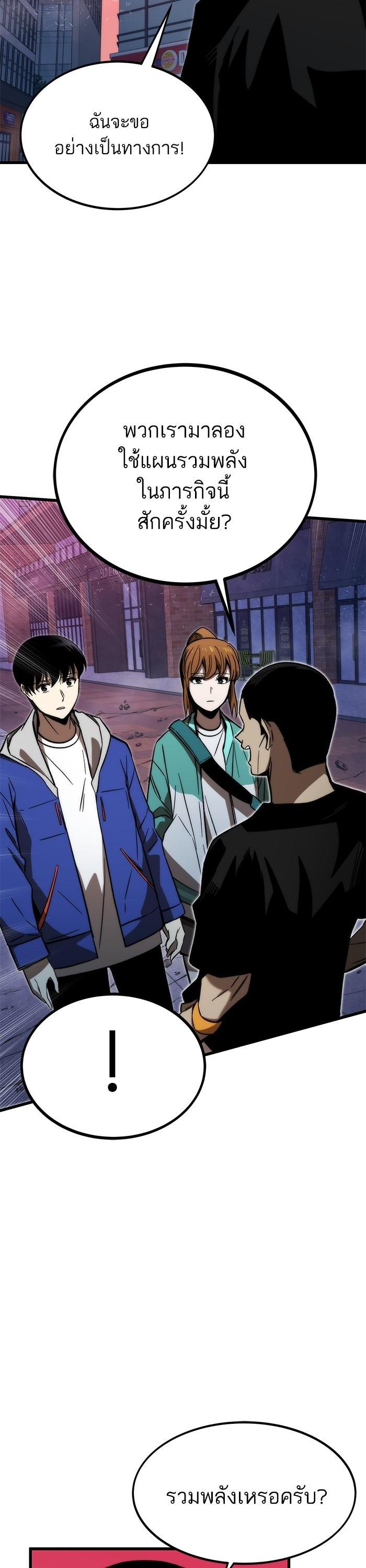Manga-lc-com อ่านมังงะ อ่านการ์ตูน ออนไลน์ ฟรี Ultra Alter ตอนที่ 1 2 3 4 5 6 7 8 9 10 11 12 13 14 ฟรี ไม่มีโฆษณา Manga-lc - อ่าน มังงะ อ่าน การ์ตูน ออนไลน์ อ่านมังงะ ฟรี