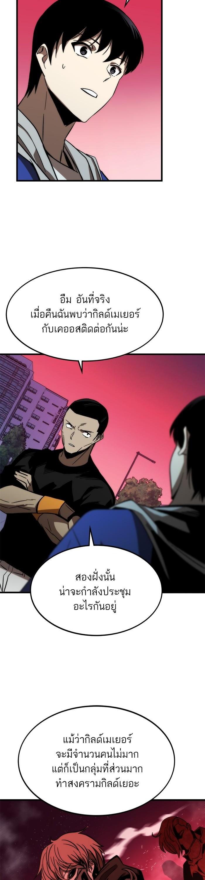 Manga-lc-com อ่านมังงะ อ่านการ์ตูน ออนไลน์ ฟรี Ultra Alter ตอนที่ 1 2 3 4 5 6 7 8 9 10 11 12 13 14 ฟรี ไม่มีโฆษณา Manga-lc - อ่าน มังงะ อ่าน การ์ตูน ออนไลน์ อ่านมังงะ ฟรี