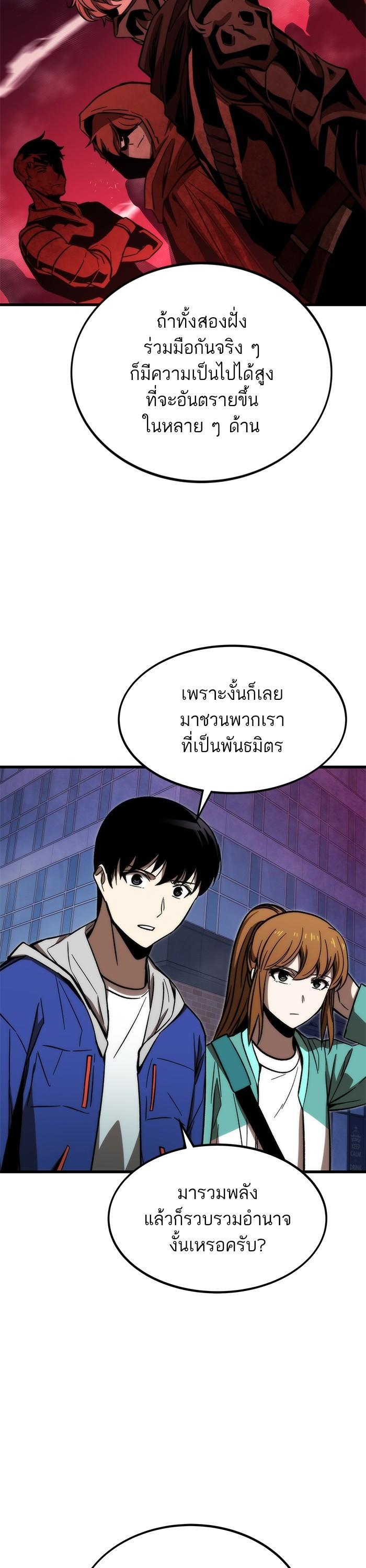 Manga-lc-com อ่านมังงะ อ่านการ์ตูน ออนไลน์ ฟรี Ultra Alter ตอนที่ 1 2 3 4 5 6 7 8 9 10 11 12 13 14 ฟรี ไม่มีโฆษณา Manga-lc - อ่าน มังงะ อ่าน การ์ตูน ออนไลน์ อ่านมังงะ ฟรี
