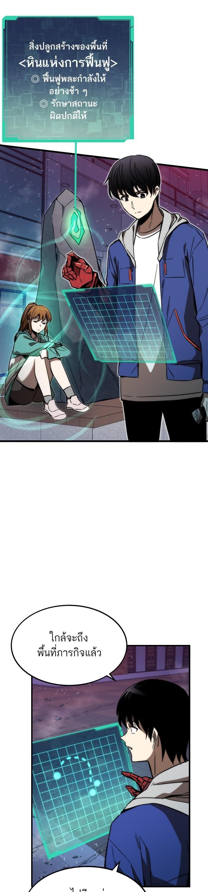 Manga-lc-com อ่านมังงะ อ่านการ์ตูน ออนไลน์ ฟรี Ultra Alter ตอนที่ 1 2 3 4 5 6 7 8 9 10 11 12 13 14 ฟรี ไม่มีโฆษณา Manga-lc - อ่าน มังงะ อ่าน การ์ตูน ออนไลน์ อ่านมังงะ ฟรี