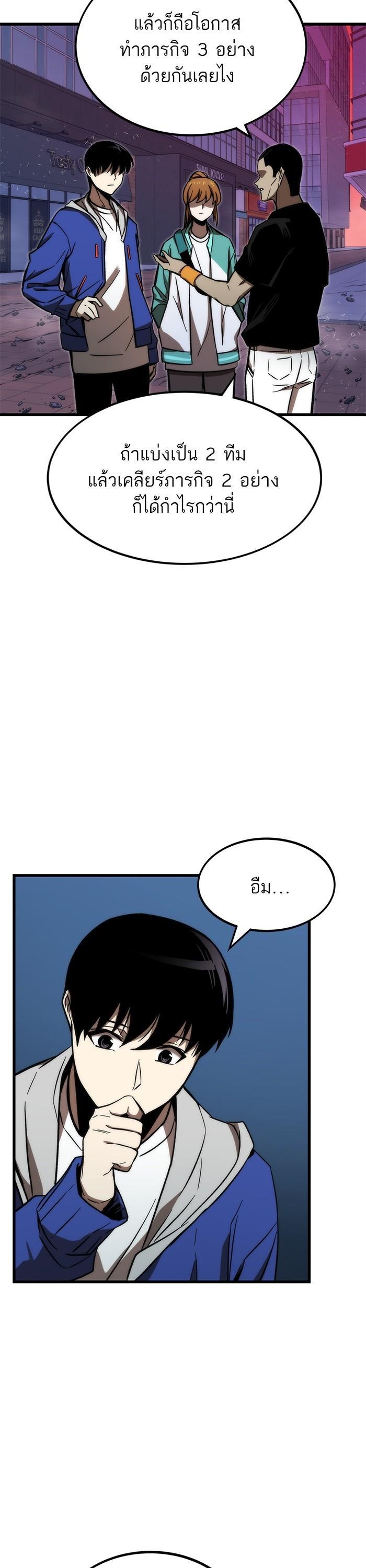 Manga-lc-com อ่านมังงะ อ่านการ์ตูน ออนไลน์ ฟรี Ultra Alter ตอนที่ 1 2 3 4 5 6 7 8 9 10 11 12 13 14 ฟรี ไม่มีโฆษณา Manga-lc - อ่าน มังงะ อ่าน การ์ตูน ออนไลน์ อ่านมังงะ ฟรี