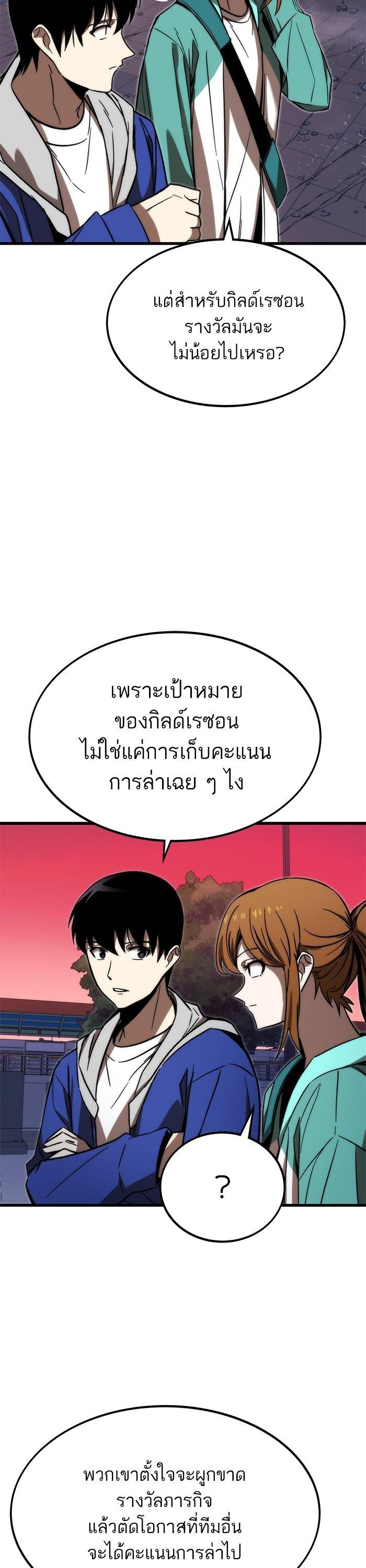 Manga-lc-com อ่านมังงะ อ่านการ์ตูน ออนไลน์ ฟรี Ultra Alter ตอนที่ 1 2 3 4 5 6 7 8 9 10 11 12 13 14 ฟรี ไม่มีโฆษณา Manga-lc - อ่าน มังงะ อ่าน การ์ตูน ออนไลน์ อ่านมังงะ ฟรี