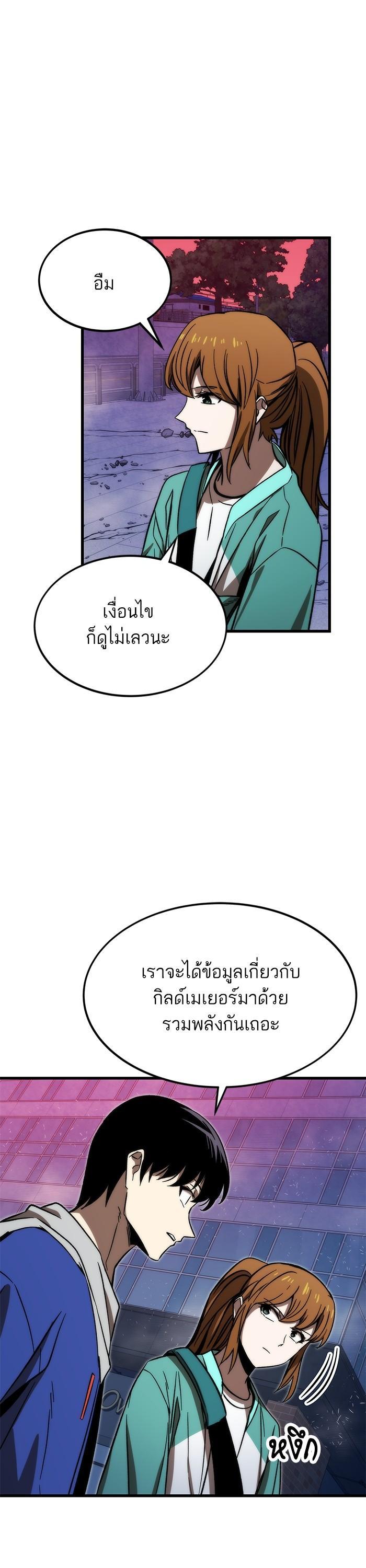 Manga-lc-com อ่านมังงะ อ่านการ์ตูน ออนไลน์ ฟรี Ultra Alter ตอนที่ 1 2 3 4 5 6 7 8 9 10 11 12 13 14 ฟรี ไม่มีโฆษณา Manga-lc - อ่าน มังงะ อ่าน การ์ตูน ออนไลน์ อ่านมังงะ ฟรี