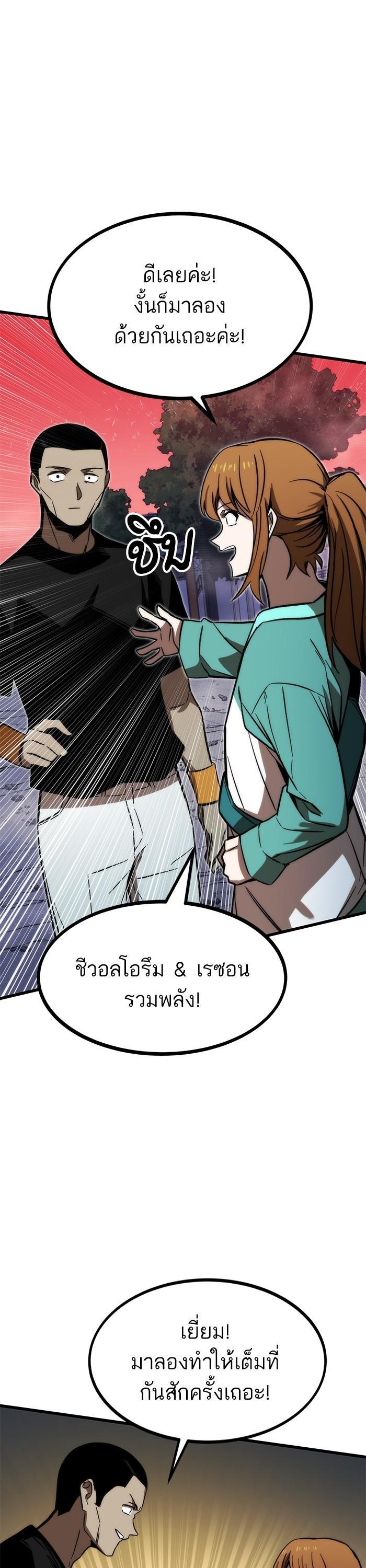 Manga-lc-com อ่านมังงะ อ่านการ์ตูน ออนไลน์ ฟรี Ultra Alter ตอนที่ 1 2 3 4 5 6 7 8 9 10 11 12 13 14 ฟรี ไม่มีโฆษณา Manga-lc - อ่าน มังงะ อ่าน การ์ตูน ออนไลน์ อ่านมังงะ ฟรี