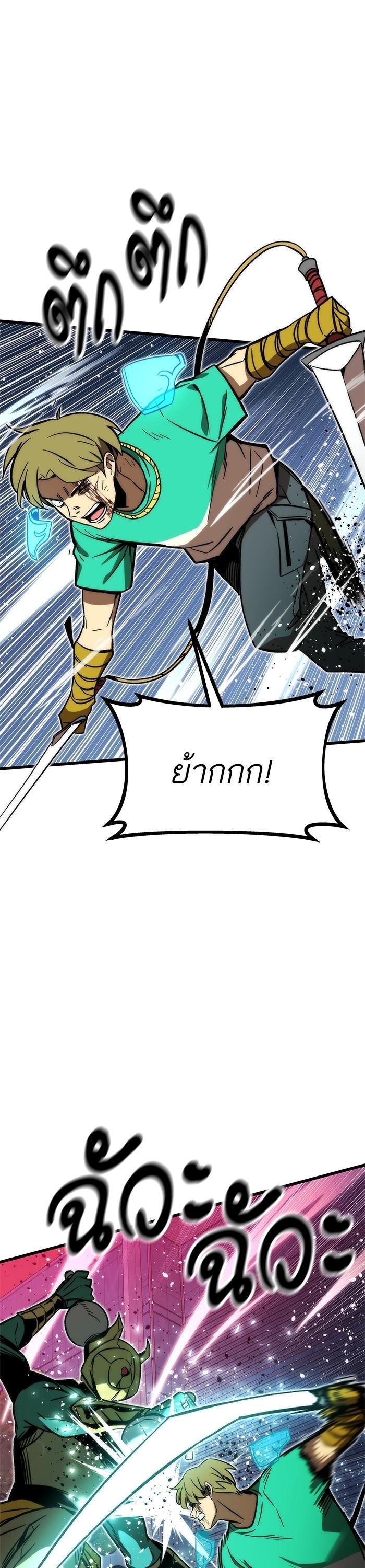 Manga-lc-com อ่านมังงะ อ่านการ์ตูน ออนไลน์ ฟรี Ultra Alter ตอนที่ 1 2 3 4 5 6 7 8 9 10 11 12 13 14 ฟรี ไม่มีโฆษณา Manga-lc - อ่าน มังงะ อ่าน การ์ตูน ออนไลน์ อ่านมังงะ ฟรี