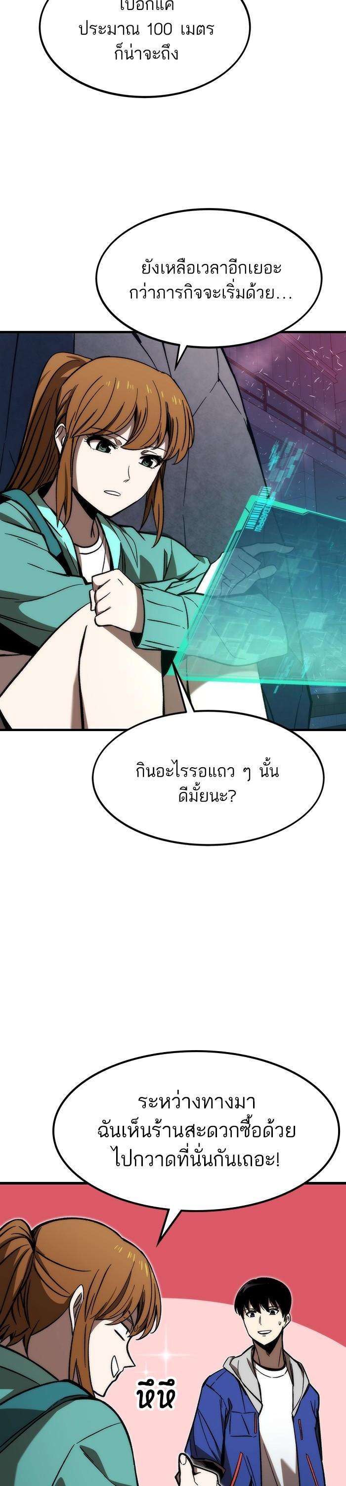 Manga-lc-com อ่านมังงะ อ่านการ์ตูน ออนไลน์ ฟรี Ultra Alter ตอนที่ 1 2 3 4 5 6 7 8 9 10 11 12 13 14 ฟรี ไม่มีโฆษณา Manga-lc - อ่าน มังงะ อ่าน การ์ตูน ออนไลน์ อ่านมังงะ ฟรี
