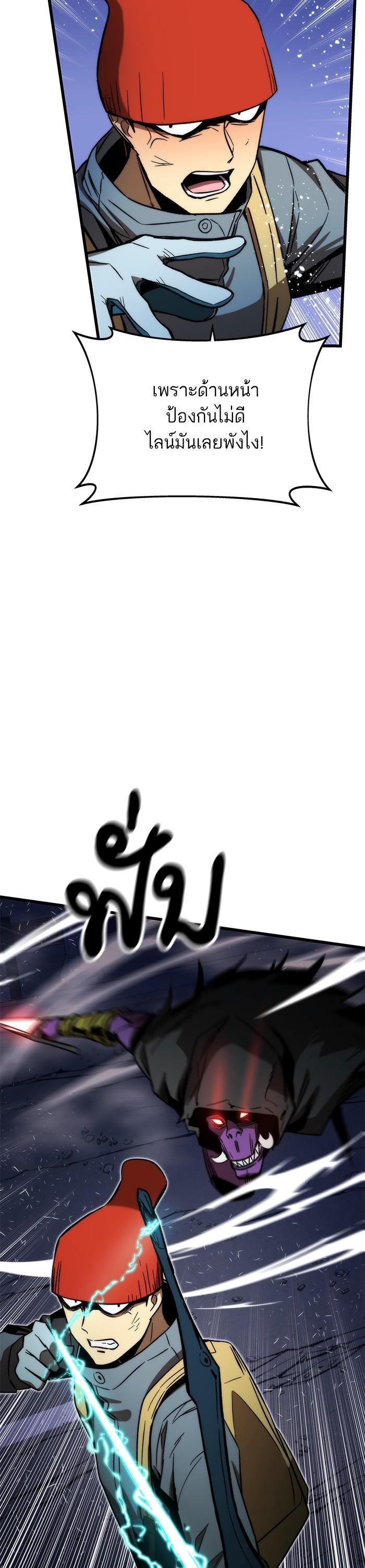 Manga-lc-com อ่านมังงะ อ่านการ์ตูน ออนไลน์ ฟรี Ultra Alter ตอนที่ 1 2 3 4 5 6 7 8 9 10 11 12 13 14 ฟรี ไม่มีโฆษณา Manga-lc - อ่าน มังงะ อ่าน การ์ตูน ออนไลน์ อ่านมังงะ ฟรี