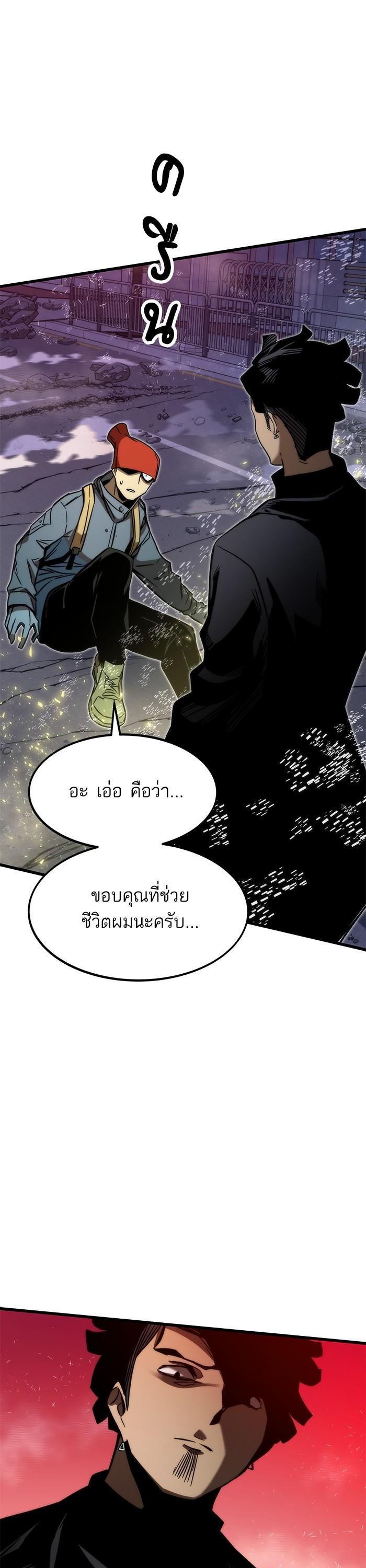 Manga-lc-com อ่านมังงะ อ่านการ์ตูน ออนไลน์ ฟรี Ultra Alter ตอนที่ 1 2 3 4 5 6 7 8 9 10 11 12 13 14 ฟรี ไม่มีโฆษณา Manga-lc - อ่าน มังงะ อ่าน การ์ตูน ออนไลน์ อ่านมังงะ ฟรี