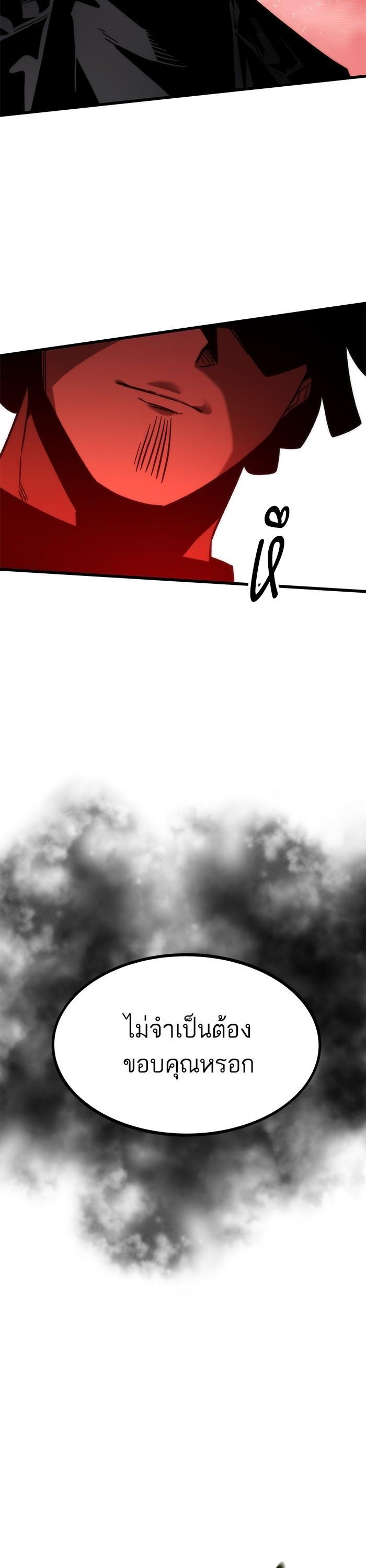 Manga-lc-com อ่านมังงะ อ่านการ์ตูน ออนไลน์ ฟรี Ultra Alter ตอนที่ 1 2 3 4 5 6 7 8 9 10 11 12 13 14 ฟรี ไม่มีโฆษณา Manga-lc - อ่าน มังงะ อ่าน การ์ตูน ออนไลน์ อ่านมังงะ ฟรี