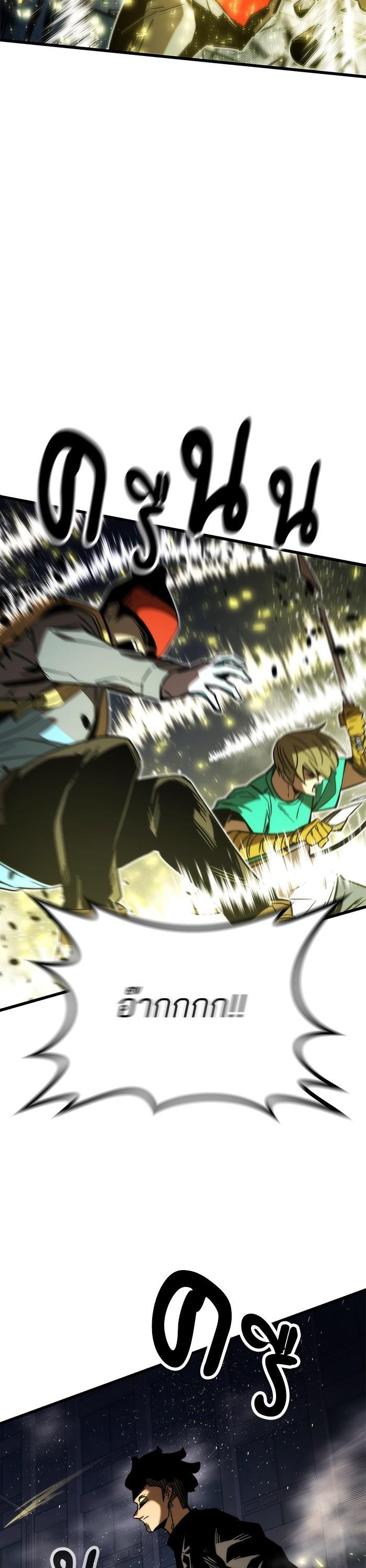 Manga-lc-com อ่านมังงะ อ่านการ์ตูน ออนไลน์ ฟรี Ultra Alter ตอนที่ 1 2 3 4 5 6 7 8 9 10 11 12 13 14 ฟรี ไม่มีโฆษณา Manga-lc - อ่าน มังงะ อ่าน การ์ตูน ออนไลน์ อ่านมังงะ ฟรี