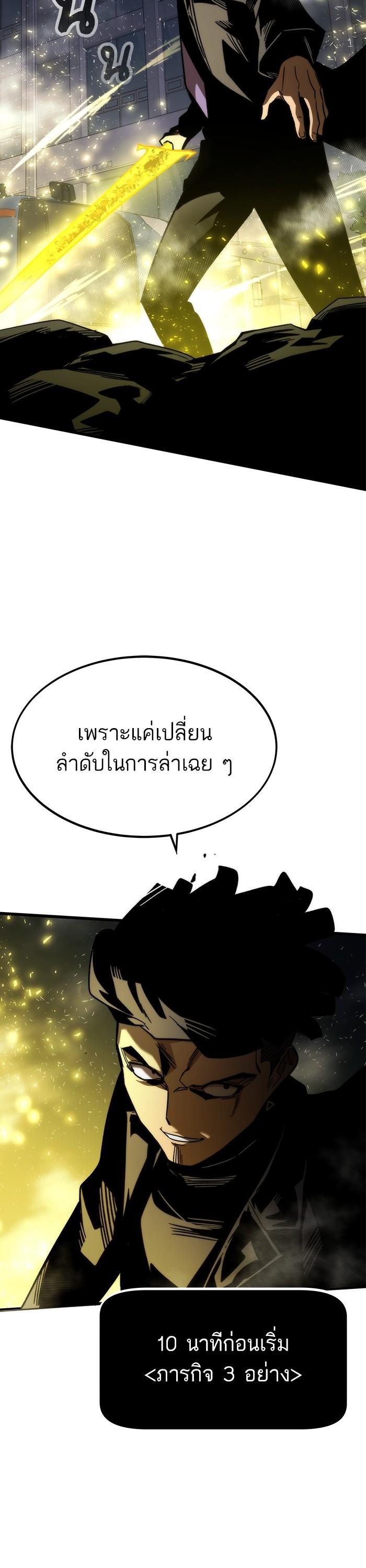 Manga-lc-com อ่านมังงะ อ่านการ์ตูน ออนไลน์ ฟรี Ultra Alter ตอนที่ 1 2 3 4 5 6 7 8 9 10 11 12 13 14 ฟรี ไม่มีโฆษณา Manga-lc - อ่าน มังงะ อ่าน การ์ตูน ออนไลน์ อ่านมังงะ ฟรี