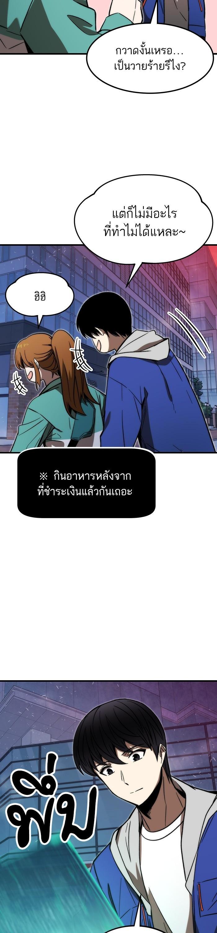 Manga-lc-com อ่านมังงะ อ่านการ์ตูน ออนไลน์ ฟรี Ultra Alter ตอนที่ 1 2 3 4 5 6 7 8 9 10 11 12 13 14 ฟรี ไม่มีโฆษณา Manga-lc - อ่าน มังงะ อ่าน การ์ตูน ออนไลน์ อ่านมังงะ ฟรี