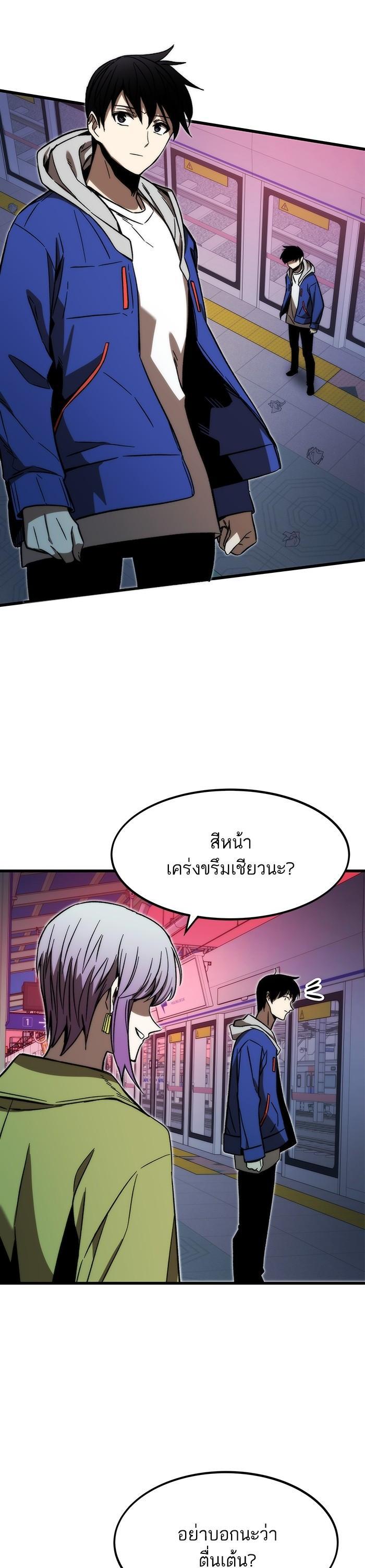 Manga-lc-com อ่านมังงะ อ่านการ์ตูน ออนไลน์ ฟรี Ultra Alter ตอนที่ 1 2 3 4 5 6 7 8 9 10 11 12 13 14 ฟรี ไม่มีโฆษณา Manga-lc - อ่าน มังงะ อ่าน การ์ตูน ออนไลน์ อ่านมังงะ ฟรี