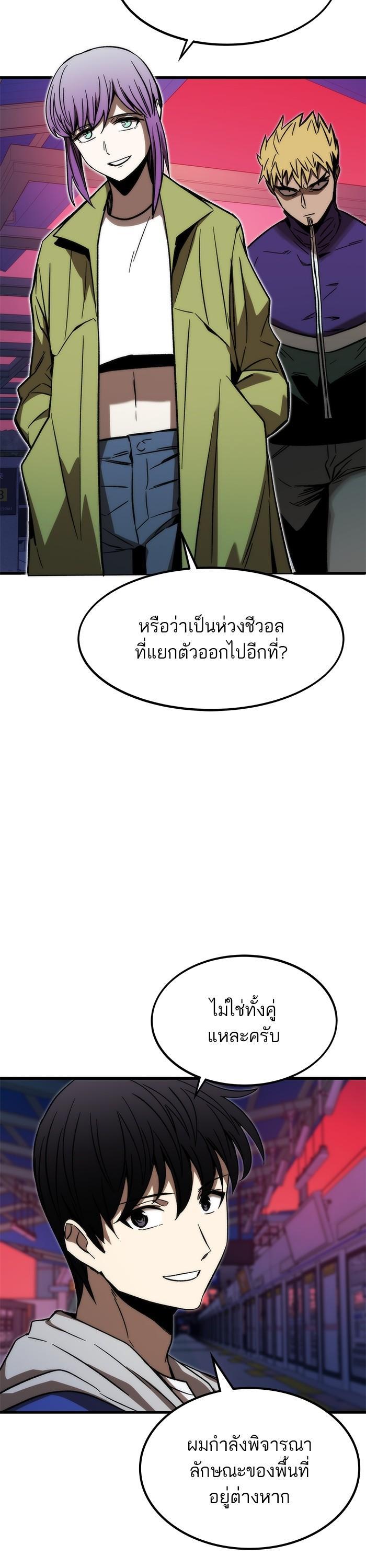 Manga-lc-com อ่านมังงะ อ่านการ์ตูน ออนไลน์ ฟรี Ultra Alter ตอนที่ 1 2 3 4 5 6 7 8 9 10 11 12 13 14 ฟรี ไม่มีโฆษณา Manga-lc - อ่าน มังงะ อ่าน การ์ตูน ออนไลน์ อ่านมังงะ ฟรี
