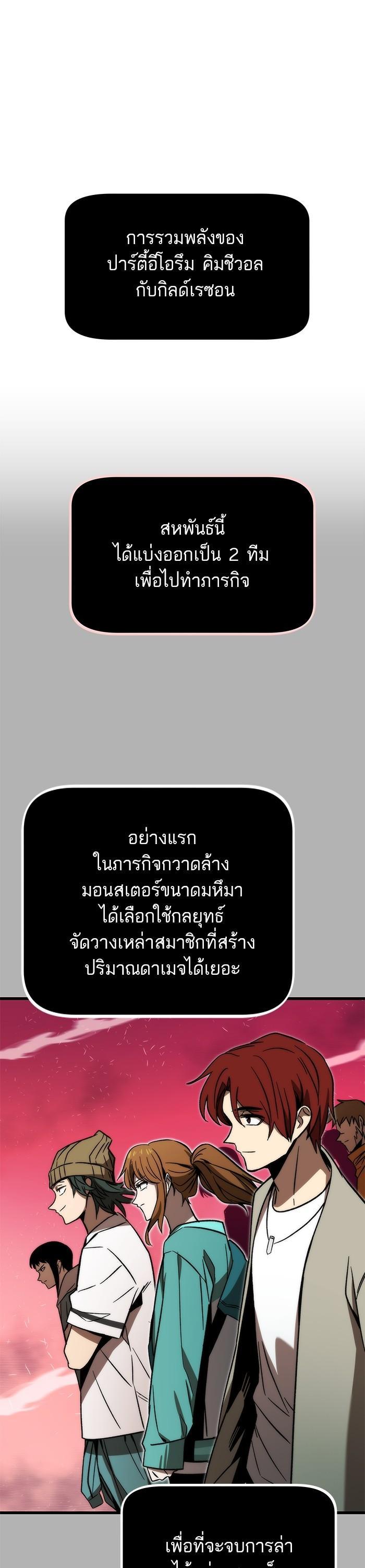 Manga-lc-com อ่านมังงะ อ่านการ์ตูน ออนไลน์ ฟรี Ultra Alter ตอนที่ 1 2 3 4 5 6 7 8 9 10 11 12 13 14 ฟรี ไม่มีโฆษณา Manga-lc - อ่าน มังงะ อ่าน การ์ตูน ออนไลน์ อ่านมังงะ ฟรี
