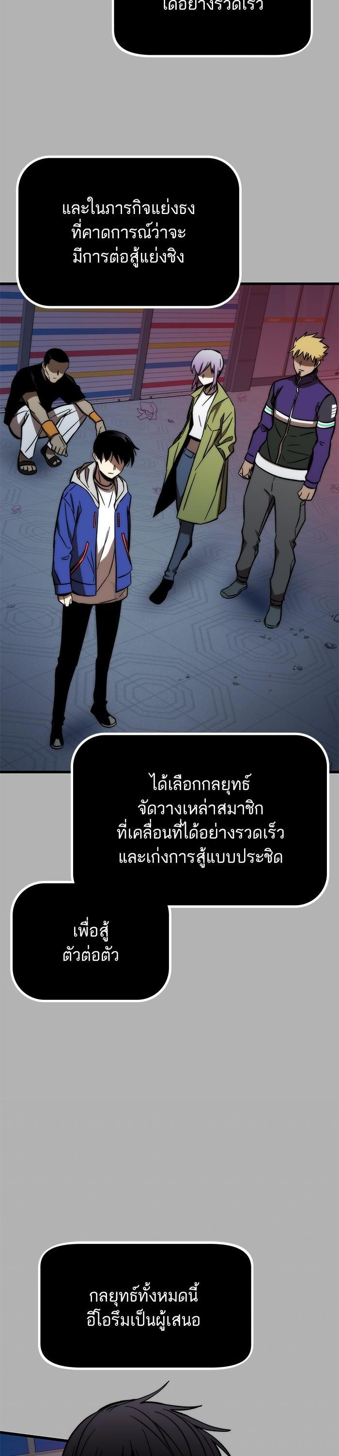 Manga-lc-com อ่านมังงะ อ่านการ์ตูน ออนไลน์ ฟรี Ultra Alter ตอนที่ 1 2 3 4 5 6 7 8 9 10 11 12 13 14 ฟรี ไม่มีโฆษณา Manga-lc - อ่าน มังงะ อ่าน การ์ตูน ออนไลน์ อ่านมังงะ ฟรี
