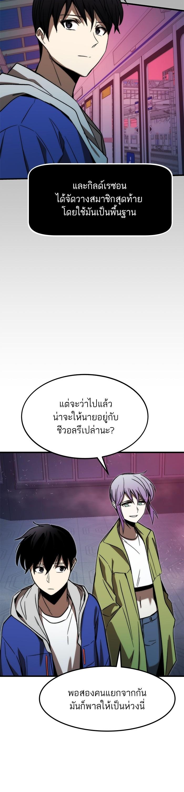 Manga-lc-com อ่านมังงะ อ่านการ์ตูน ออนไลน์ ฟรี Ultra Alter ตอนที่ 1 2 3 4 5 6 7 8 9 10 11 12 13 14 ฟรี ไม่มีโฆษณา Manga-lc - อ่าน มังงะ อ่าน การ์ตูน ออนไลน์ อ่านมังงะ ฟรี