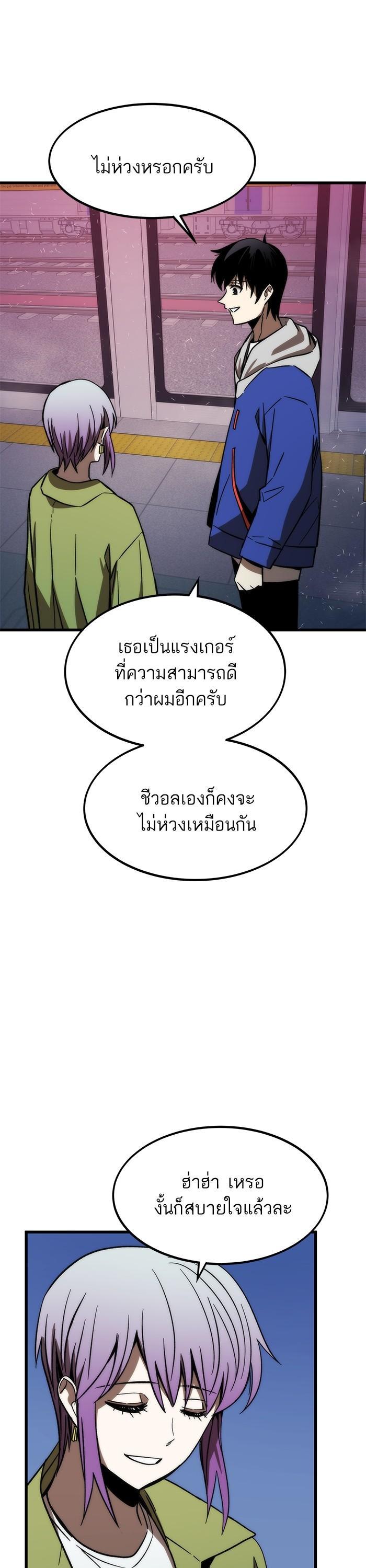 Manga-lc-com อ่านมังงะ อ่านการ์ตูน ออนไลน์ ฟรี Ultra Alter ตอนที่ 1 2 3 4 5 6 7 8 9 10 11 12 13 14 ฟรี ไม่มีโฆษณา Manga-lc - อ่าน มังงะ อ่าน การ์ตูน ออนไลน์ อ่านมังงะ ฟรี